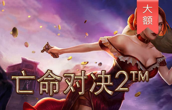 威斯尼斯ww22