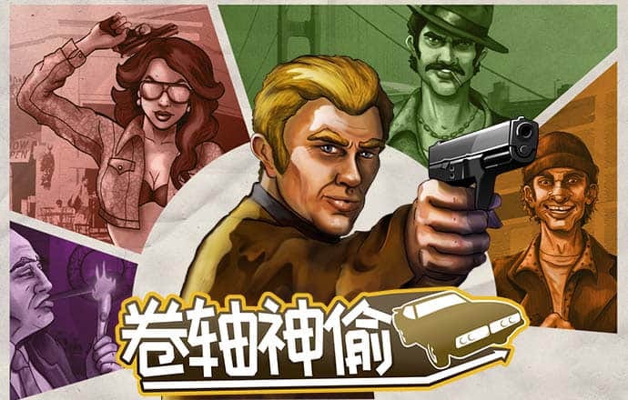 博业体育app
