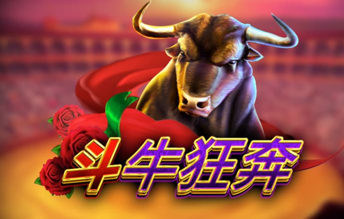 竞技联盟德州sohoo